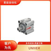 RP1000400100 HC530012 �p���y univer ����� ���