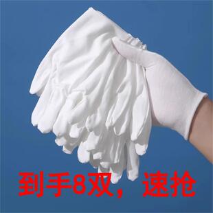 ��ɫ�Y�x�����ļ�����������P�鲼��Ů�ɻ�ڱ�˾�C�_܇��ĥ����
