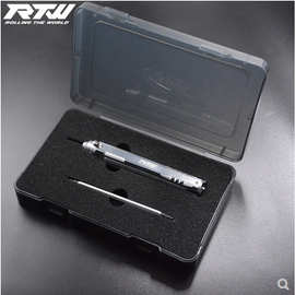 RTW亚拓内六角螺丝刀组套装模型工具一字十字公制英制梅花12组合