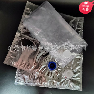 �S�Ҷ���5L 10L 15L 20L��ˮ���^bib�X���t�ƺ��д� ���⑪��ˮ��