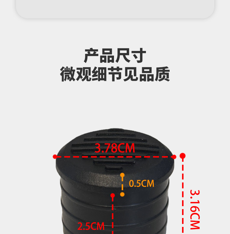 Electric Scooter Bumper Protection Cover for Yadea Guanneng B60/B50/B70 Original Bumper, Thickened Waterproof Cover