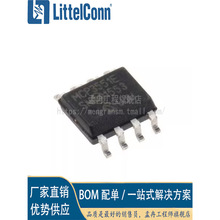 ������ȫ�� MCP6542-I/SN MCP6S21-E/SN MCP3551T-E/SN ���bSOP8