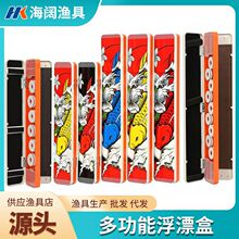 ��������๦�ܸ�Ư������һ��~�Ӿ����������~Ư���Ӿ��ռ{��