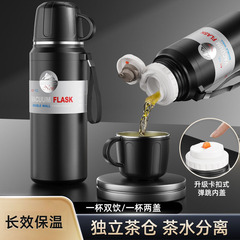 新型茶水分離316全鋼保温カップ大容量男女蒸し器カップ屋外携帯車載旅行ポット
