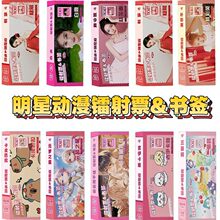 ���������D��Ʊ�D������������g��߅����lomo������Ƭ���lС��