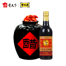 *ɽ���خa��������ꐴ��ֹ�������500ml���ȴ׼Zʳ���N���{ζ