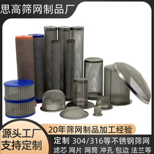 ���Ʋ��P��^�V�WͲ�WƬ�Vо�_�׾W���mϯ�;W���T�C���ˮ���^�V