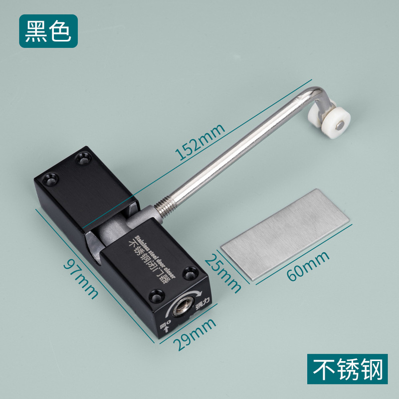 不锈钢简易闭门器家用方型可调节自动关门器双开门弹簧滑轮闭门器|undefined