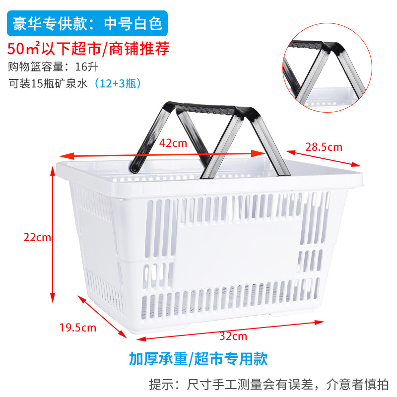 럭셔리 업그레이드 모델 - 미디엄 화이트, 두꺼워진 내하중 모델