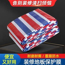 �ʗl����ˮ���񲼷�ˮ����Ӻ������Ͳ������겼���겼���ϲ�����