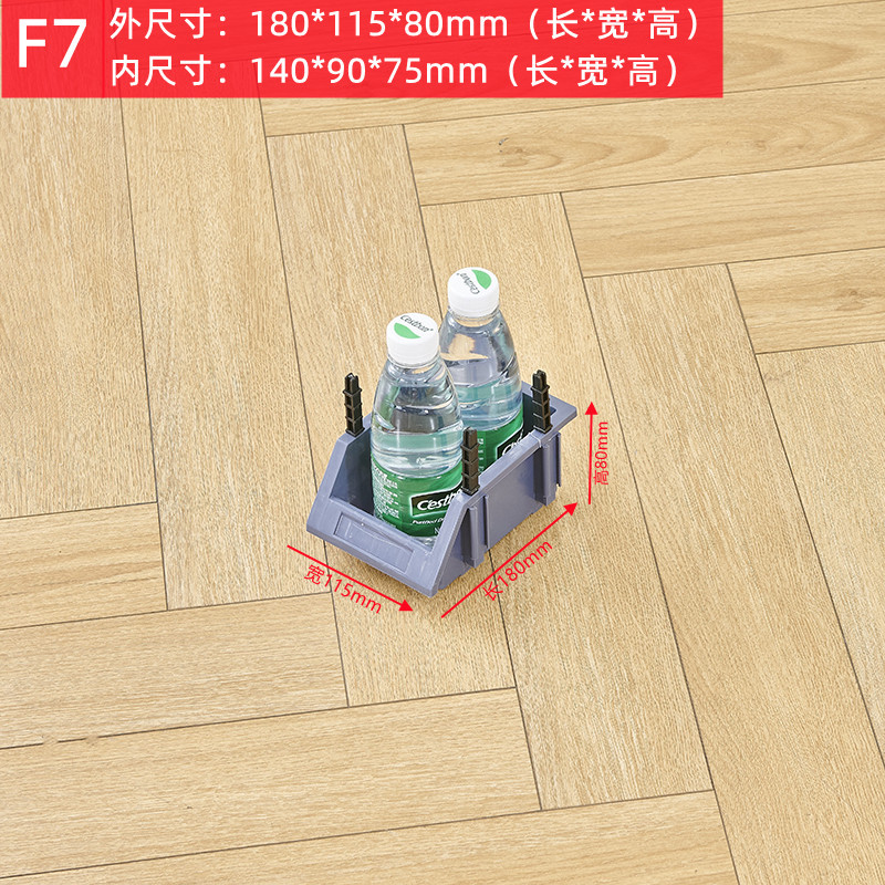 Caja de piezas inclinada caja de rotación logística super grande caja de piezas de plástico combinada caja de material caja de tornillo caja de componentes de ensamblaje