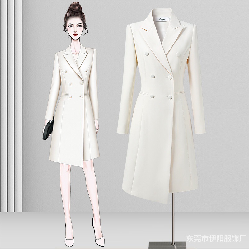 Suit Dress for Women, Professional Elegant, Work Clothing Interview, Formal Occasion Speech Contest Host, Photogenic Formal Dress, Autumn