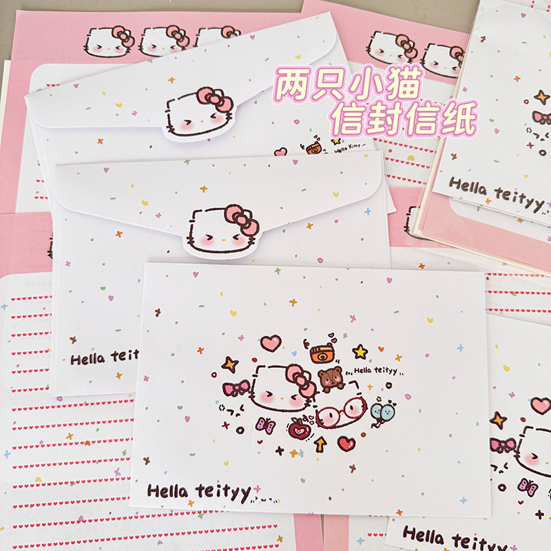 A set (4 envelopes + 4 letter papers)