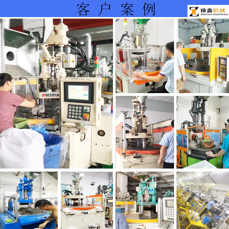 工厂生产图圆盘