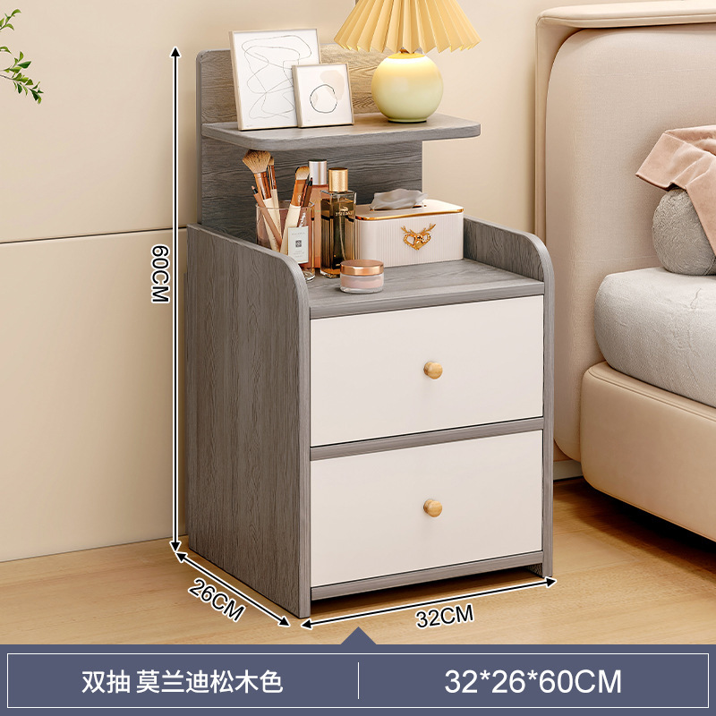 Mesita de noche pequeña, simple, moderna, habitación doméstica, armario de almacenamiento junto a la cama, armario pequeño, estante de cabecera para habitación de alquiler