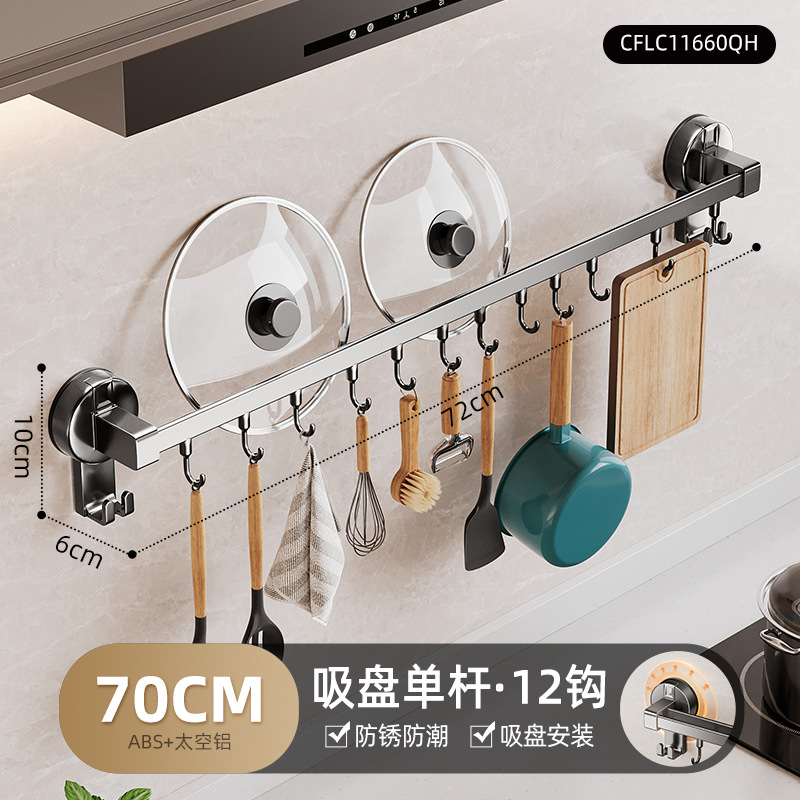 Organizador de Pared con Ventosa para Cocina, Soporte Integrado para Cucharas y Cuchillos image 10