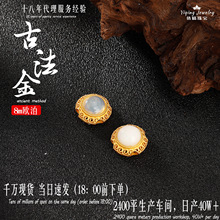 925�y僽���Ȼ�W���U�ձ�노����ֹ����������diy�Ʒ�錚���