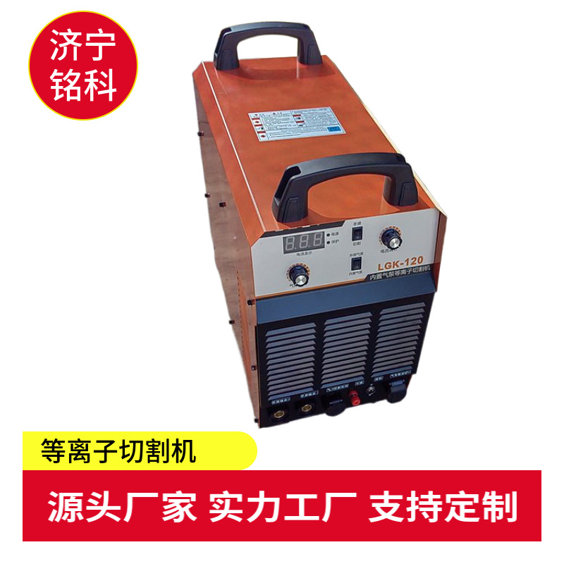 WSM-500双脉冲氩弧焊机 现货速发 货到付款 重工业矿用