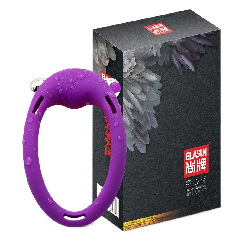 Shangpai перезаряжаемое вибрирующее кольцо в форме сердца, 1 упаковка, товары для взрослых, секс-игрушки, прямые продажи с фабрики, оптовая продажа, Прямая поставка