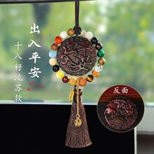 ƽ��С܇��ҕ�R܇���b�Ʒ܇�d�������ľ��܇�����ʿ�¿�