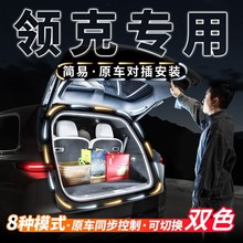 ���09�����Χ��08��װ03���01����05��Ʒ06PHEVר��02�ƴ���