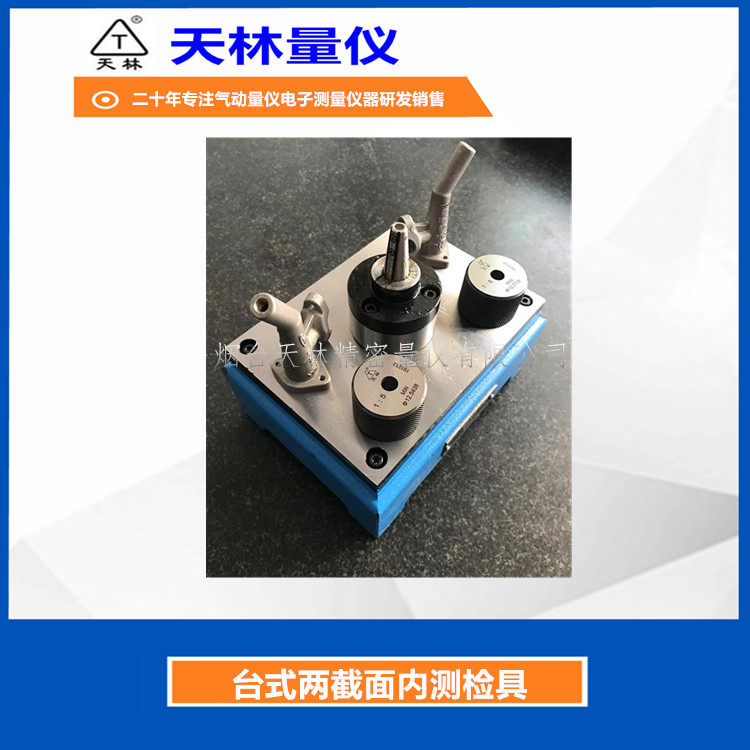 ��������׶�Ȳ�����ҵ�߾��Ⱦ���׶�ȼ����������׶�ι�����ָʾ