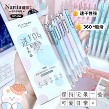 ������Ʒ405MW���ֵ�W��혻��ٸ�ˢ�}�P���Ӵ��������ԹPCS�P��