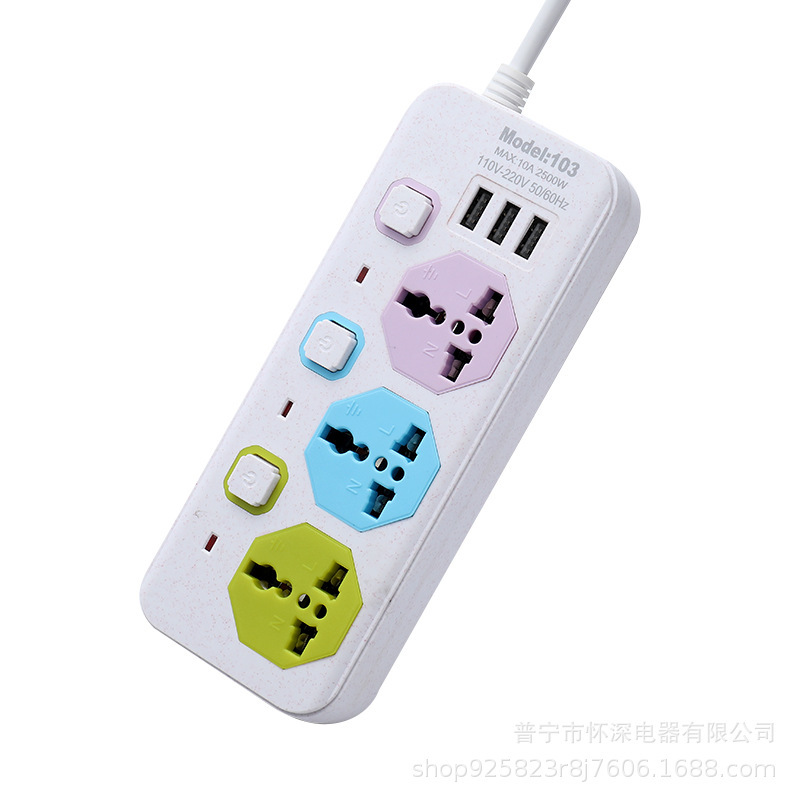 Huai Shen electrodomésticos marca NEW TIMES color 3m estilo británico tres enchufes de alta potencia