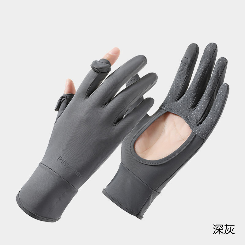 Guantes de protección solar para mujer, estilo fino de verano, protección UV al aire libre, antideslizante, pantalla táctil, conducción, conducción, guantes de coche eléctrico