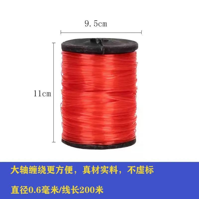 施工线鱼线透明玻璃丝泥工线工程建筑线6号8号红色白色成轴吊龙全