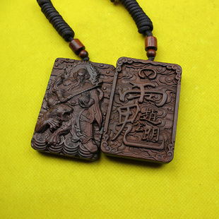 ��Ȼ�ד���ľؔ���w������ؔ���̒�������p��o���ƾ���