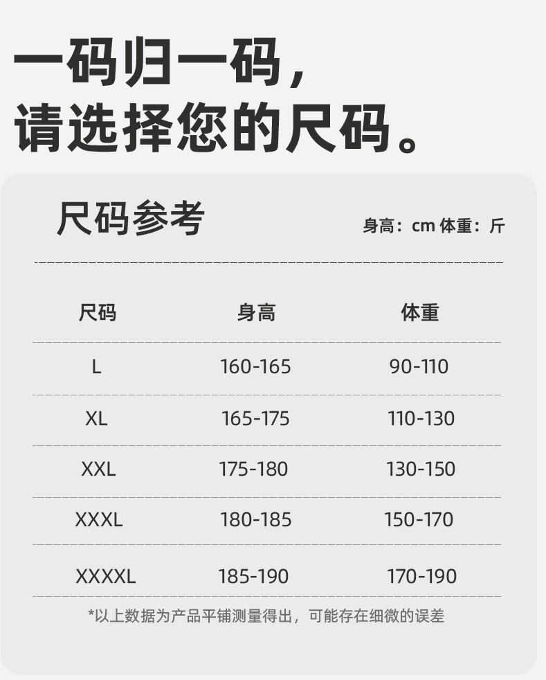 详情14.jpg