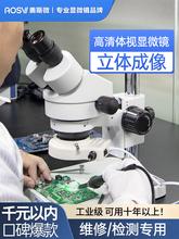 W˹΢pĿwҕ@΢Rwʽ֙CS޹WŴRW@΢R7-45 1