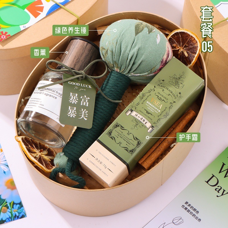 新中式中秋节伴手礼实用公司送员工福利礼品中国风礼盒月饼定.制|undefined