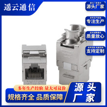 Դ^SҳCAT6Acat6FTPξWjϢģK\ϽRoHSJC