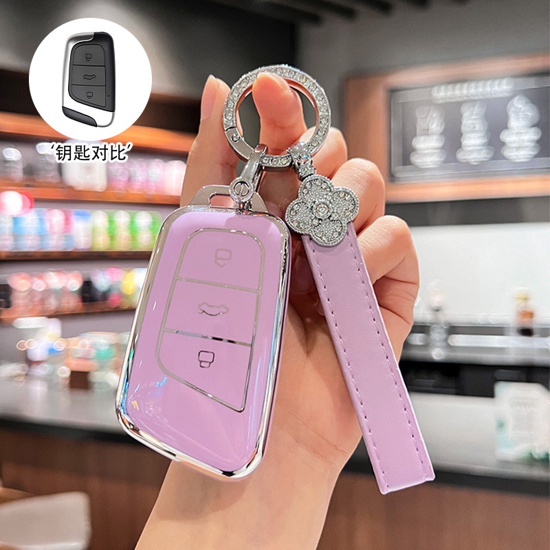 [Chery L 스타일] 실버 엣지 퍼플 + 뉴 네잎 클로버