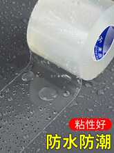 ?ϴ�����ˮ�ܷ��zˮ��ˮ��©ˮ�a�p�N��ϴ����߅����ˮ��ù