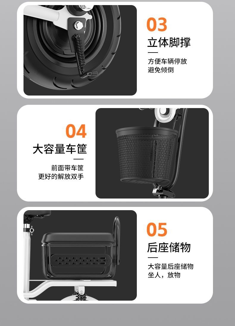 Electric scooter is foldable and can be ridden as a two-wheeled vehicle for transportation, a small vehicle for adults and children, a mini electric vehicle