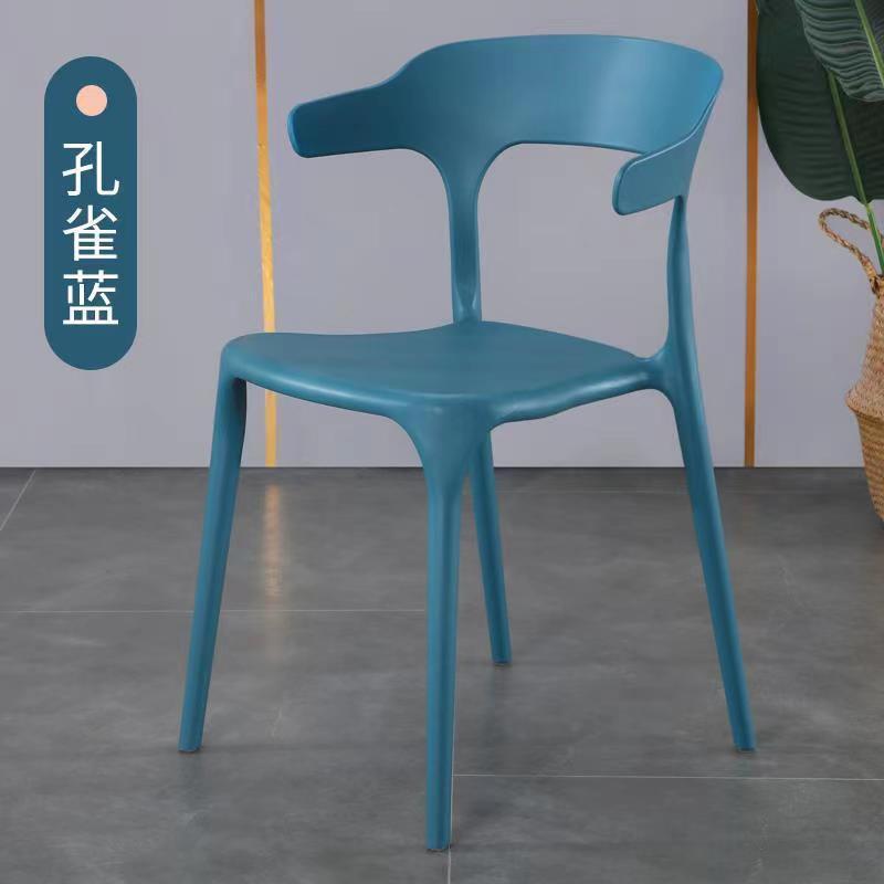 プラスチックの牛の角の椅子の家庭用の簡単な背もたれの成人の厚い食事の椅子のレジャーはレストランの椅子の卸売りの北欧を相談します。|undefined