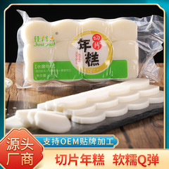 水切り餅のスライス、鍋料理、辛い炒め物、煮物、スープ、煮込み、家庭用インスタントスナック、もちもち鍋の材料