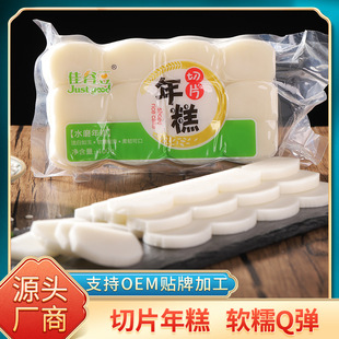 ˮĥ��Ƭ����������˟������������ʳС������QŴ�׼�ʳ�t��