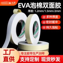 eva�����p���z������ճ�����hkt��ճ�N��ɫ��ĭ�p���z�S�����l