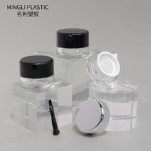 6.5g�ˎ�ˢë��|�۾���ƿ�����Y�W�������С��ˢü���w��ƿ����