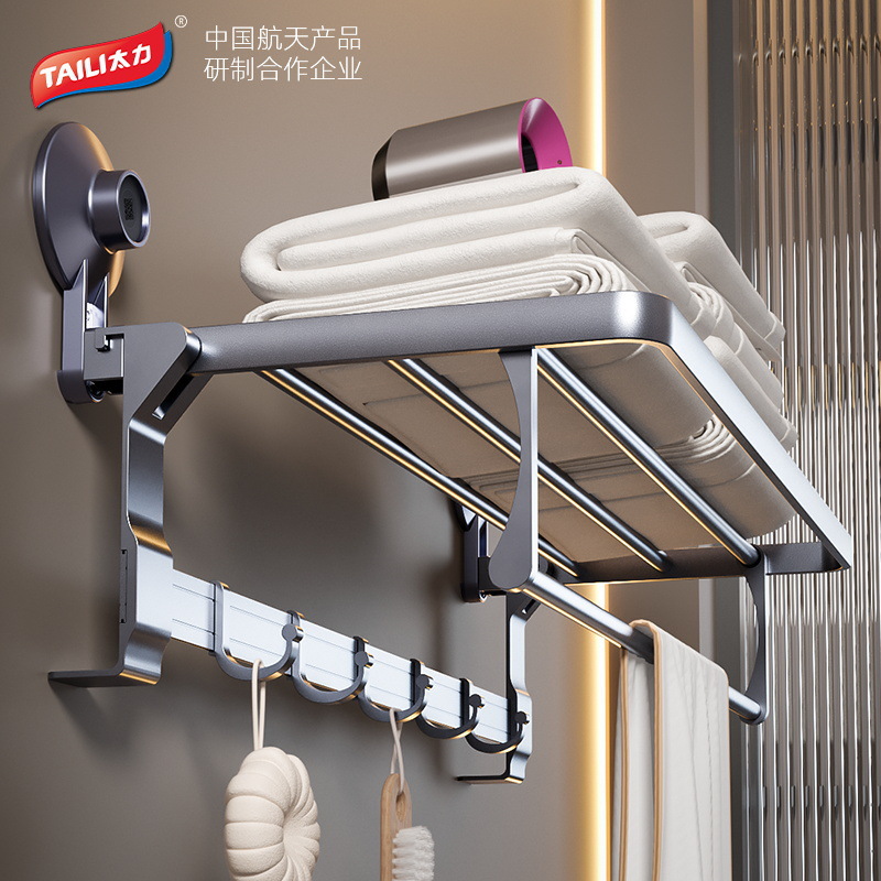 TaiLi estante de esquina de baño de pared de inodoro de pared sin perforación estante de almacenamiento triangular de inodoro de esquina de pared