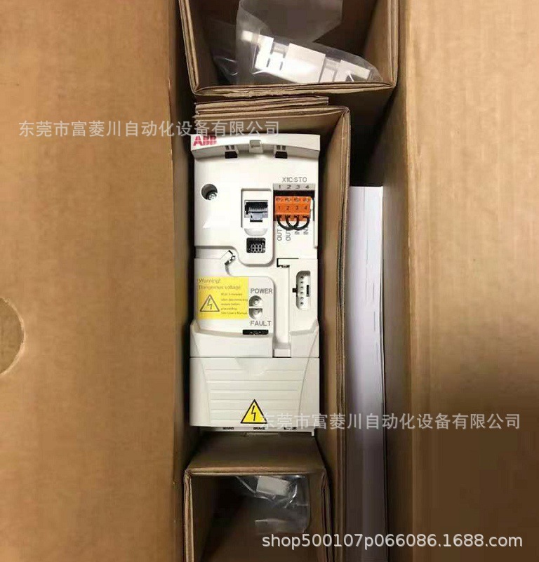 ABB变频器  ACS355-03E-01A2-4  全新议价