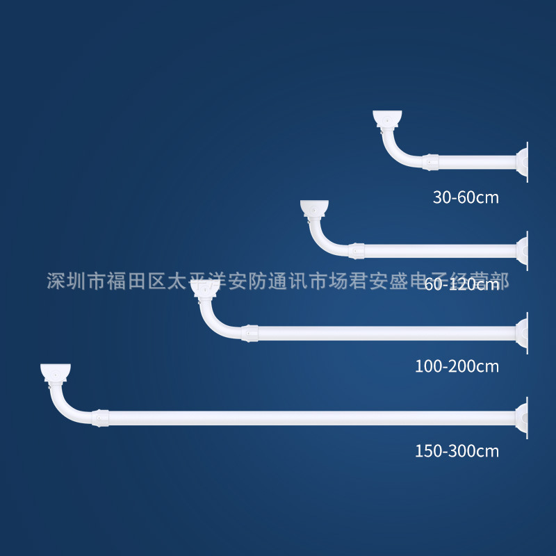 铝合金伸缩支架 L型35管监控摄像机鸭嘴支架