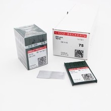 ��X�����C��������_��GROZ-BECKERT DB*K5��X�����Cᘽ����