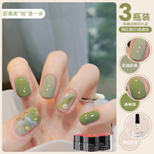 �Gɫָ�����z��ɫ���b2025�¿��������б�͸ɫ�������׵ꌣ������