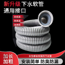 �N��ˮ��ϴ������ˮ�����L��ˮ���ϰѳ���ˮ�ܼ��L�܆β���ˮ���