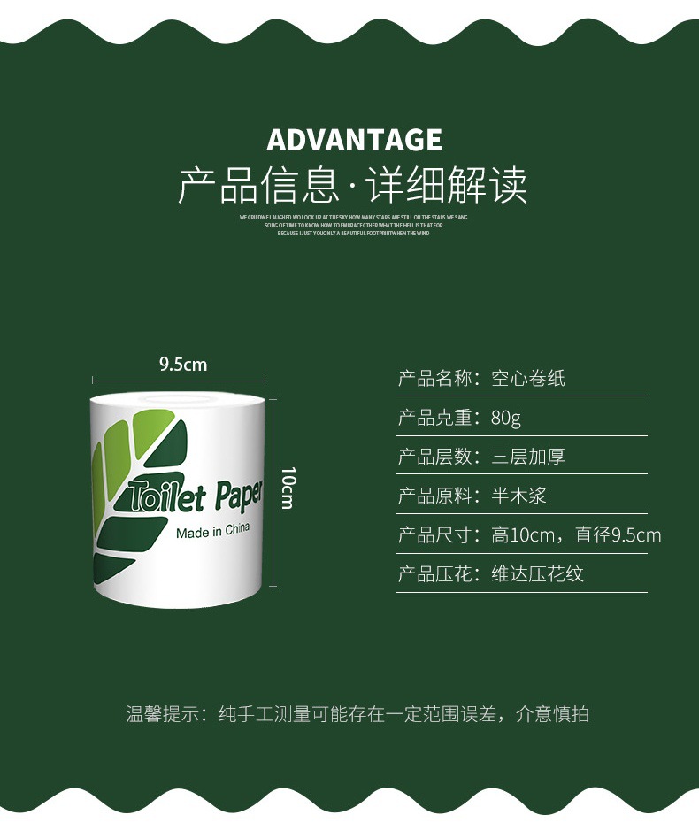 13021563266_957603933